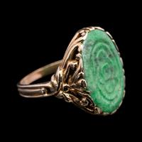A Chinese Jadeite Bead