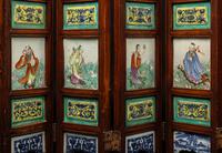 A Chinese Famille Rose Porcelain Inset Hardwood Eight-Panel Table Screen, Late Qing Dynasty 清晚期 紅木嵌瓷板八扇屏