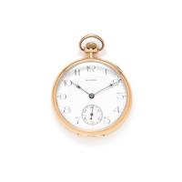 E. HOWARD WATCH CO., 14K YELLOW GOLD OPEN FACE POCKET WATCH
