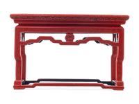 A Carved Lacquer 'Da Ji' Low Table