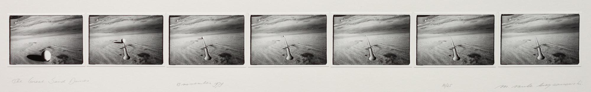 The Great Sand Dunes (with ball)