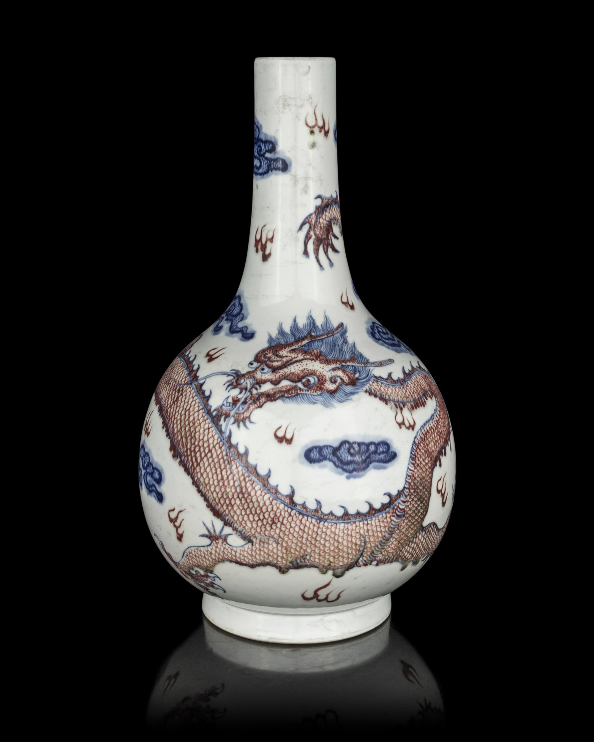 A Chinese Copper Red and Underglazed Blue Porcelain 'Dragon' Bottle Vase