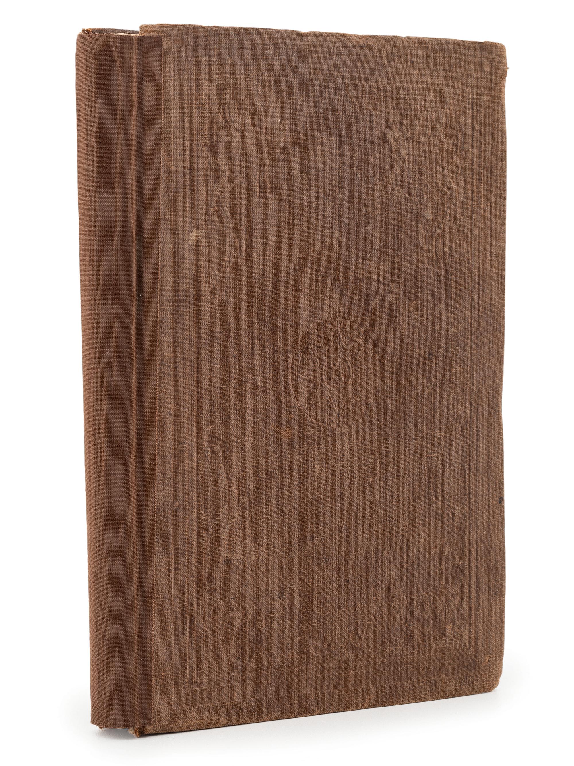 LINCOLN, Abraham (1809-1865). Political Debates between Hon. Abraham Lincoln and Hon. Stephen A. Douglas . Columbus: Follett, Foster and Company, 1860.