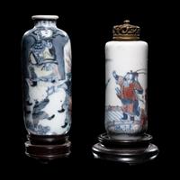 Two Chinese Blue and White and Copper-Red Snuff Bottles