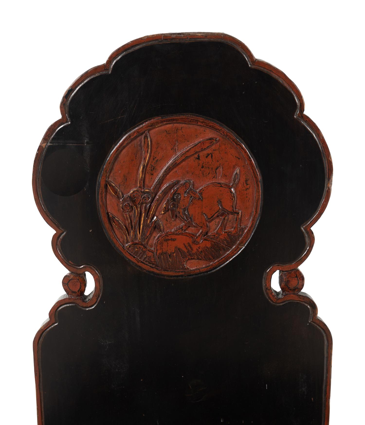 A Pair of Chinese Side Chairs