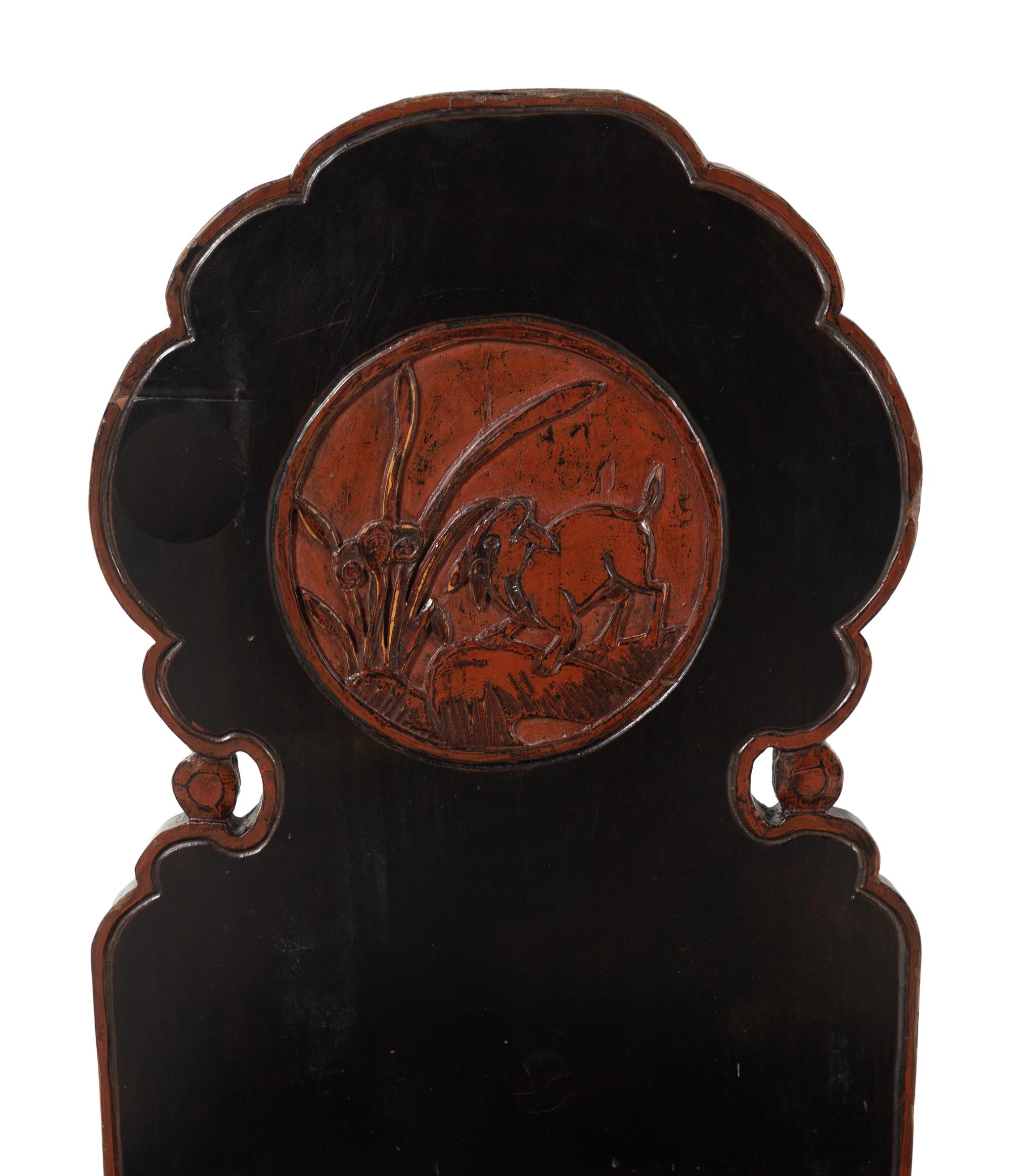 A Pair of Chinese Side Chairs