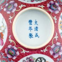 Two Chinese Famille Rose Porcelain Bowls