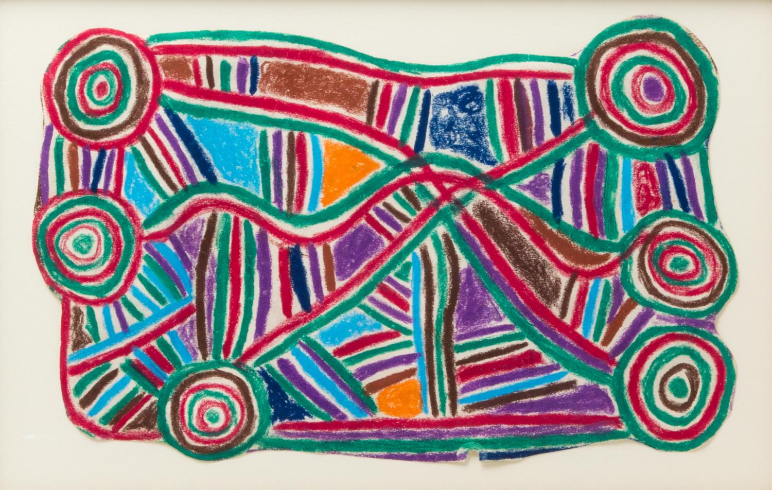 Artist Unknown, , Abstractions (eight works)