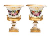 A Pair of Parcel Gilt and Polychrome Decorated Porcelain Vases