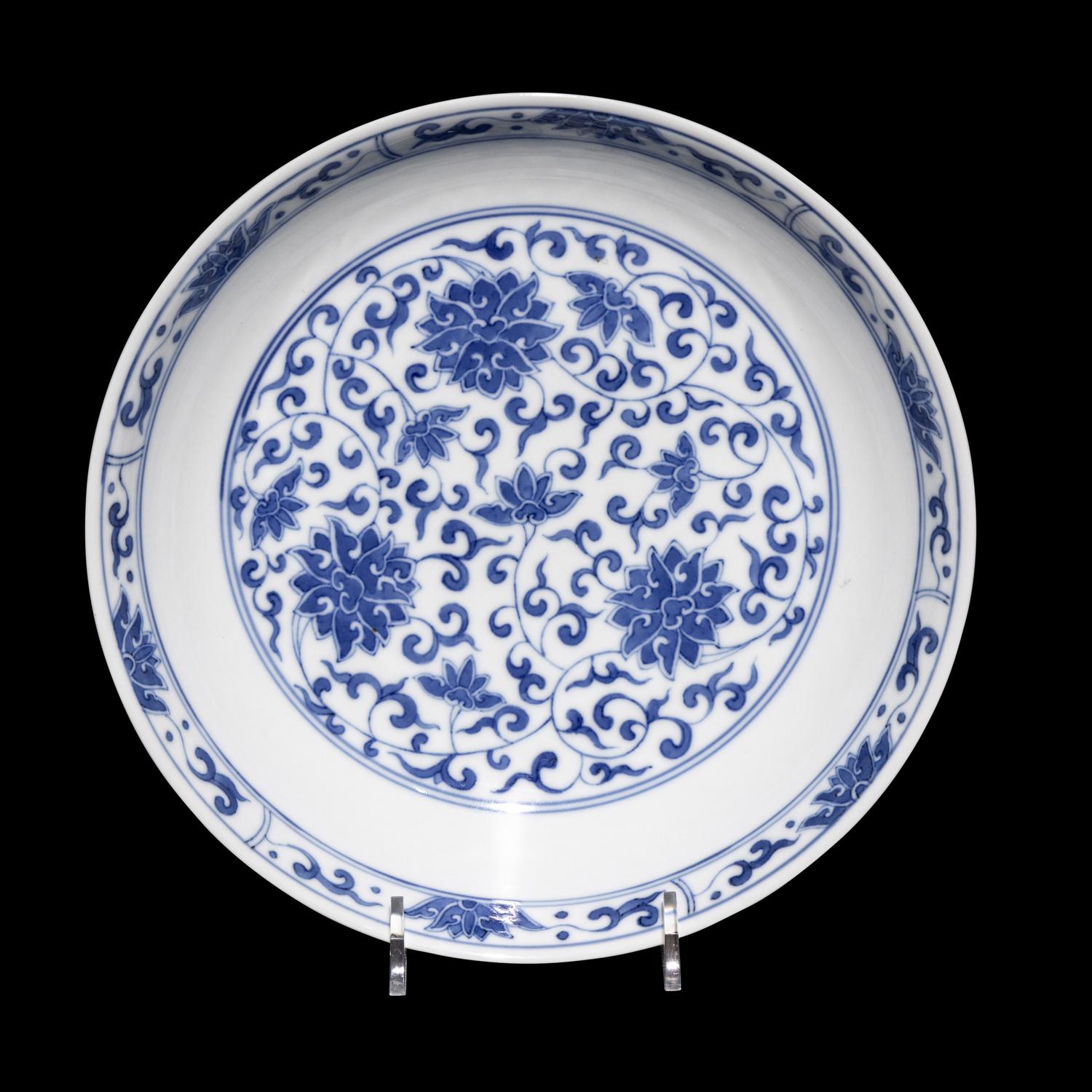 A Chinese Blue and White Porcelain Plate