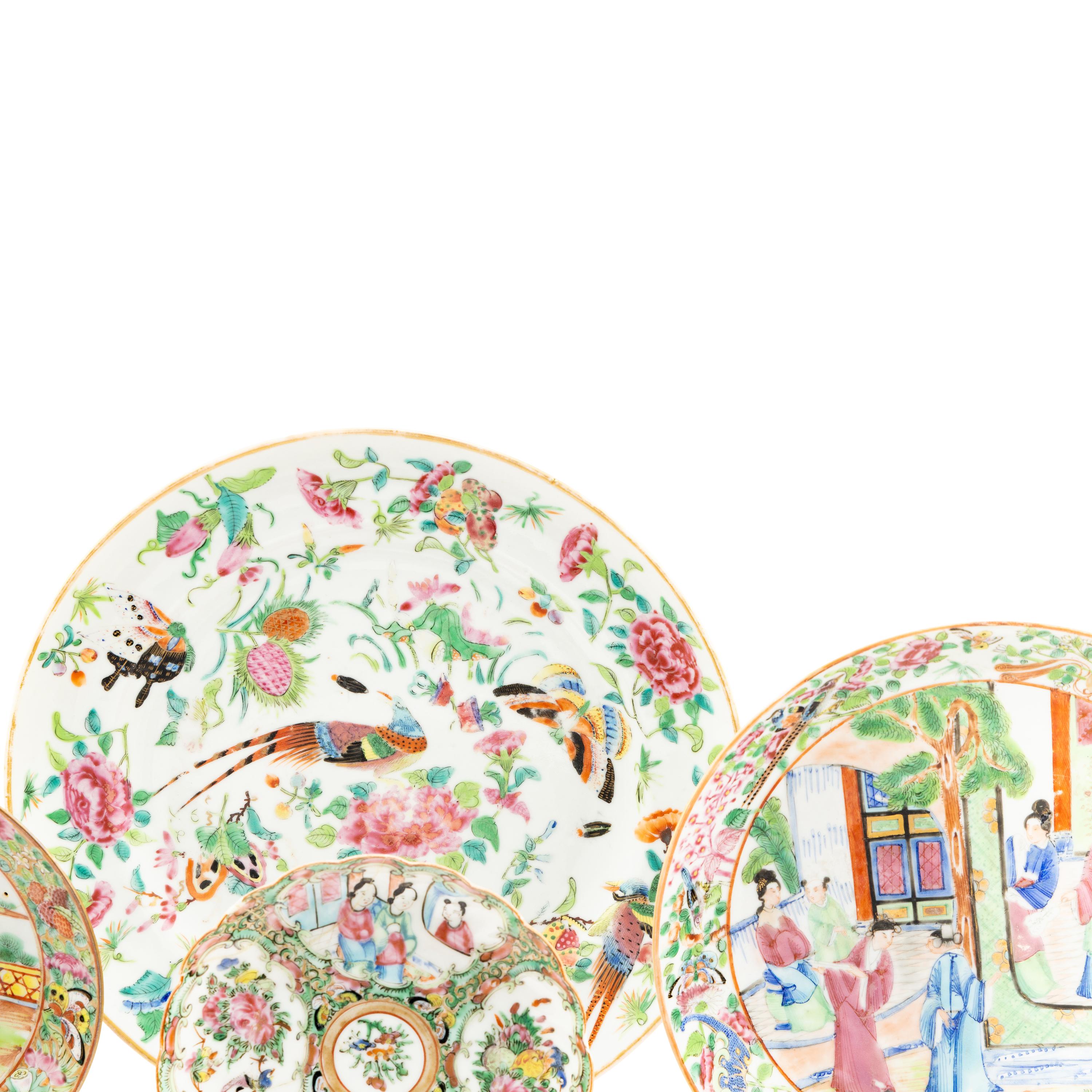 A Collection of Chinese Export Famille Rose Porcelain Articles