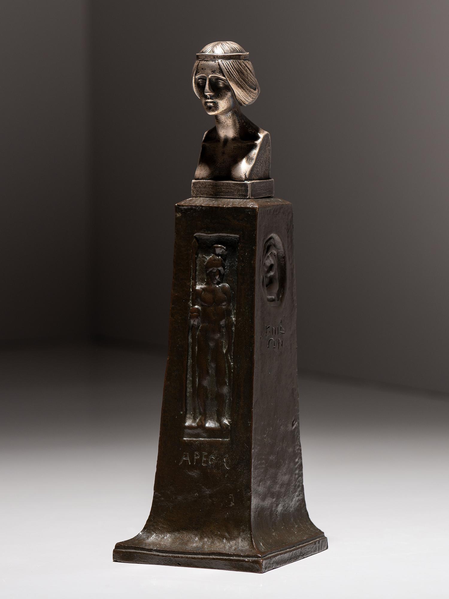 'Ares' Silver Seal with Pedestal Base, c. 1900
