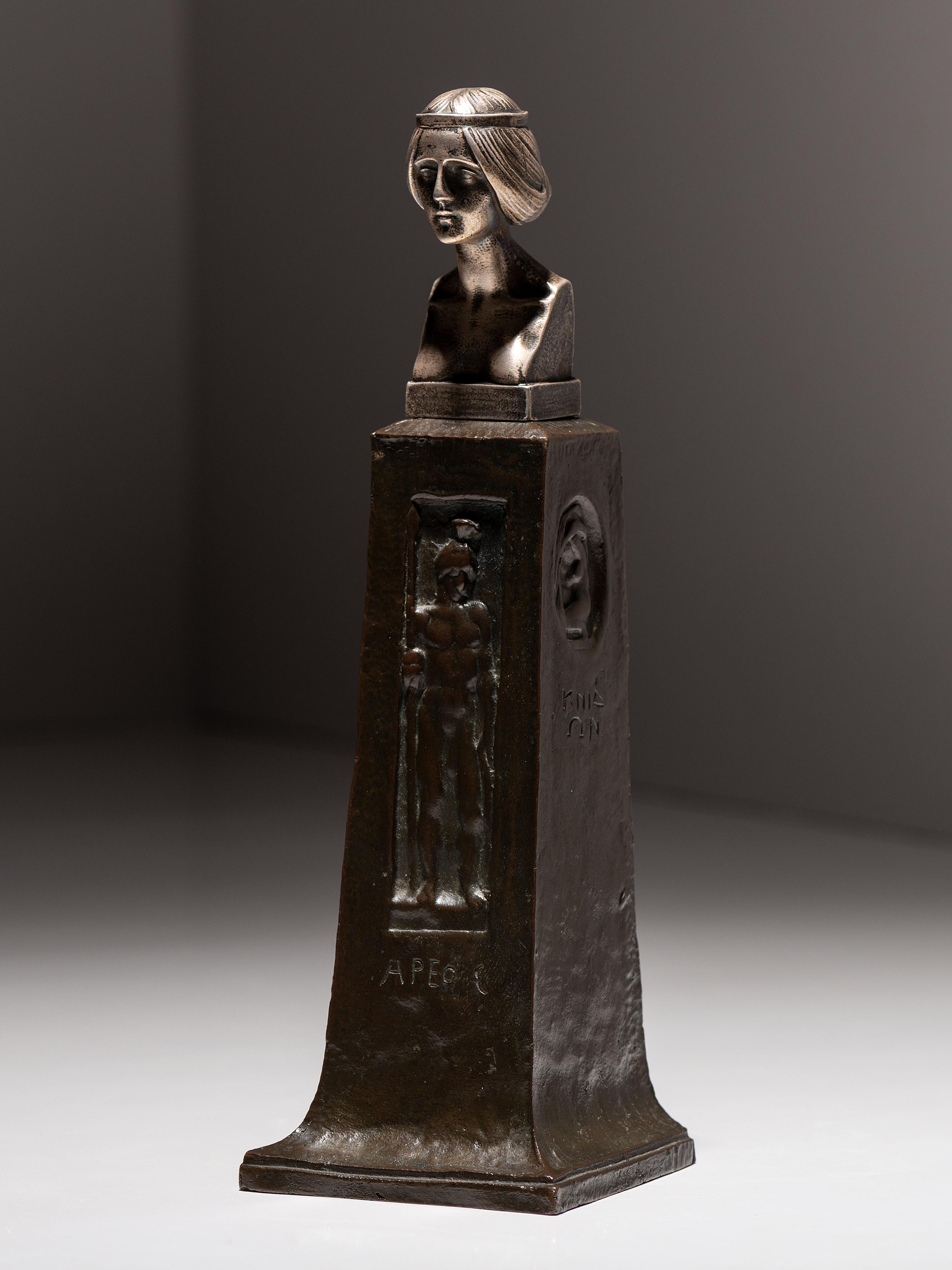 'Ares' Silver Seal with Pedestal Base, c. 1900