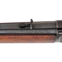 ** Winchester Model 94 Rifle