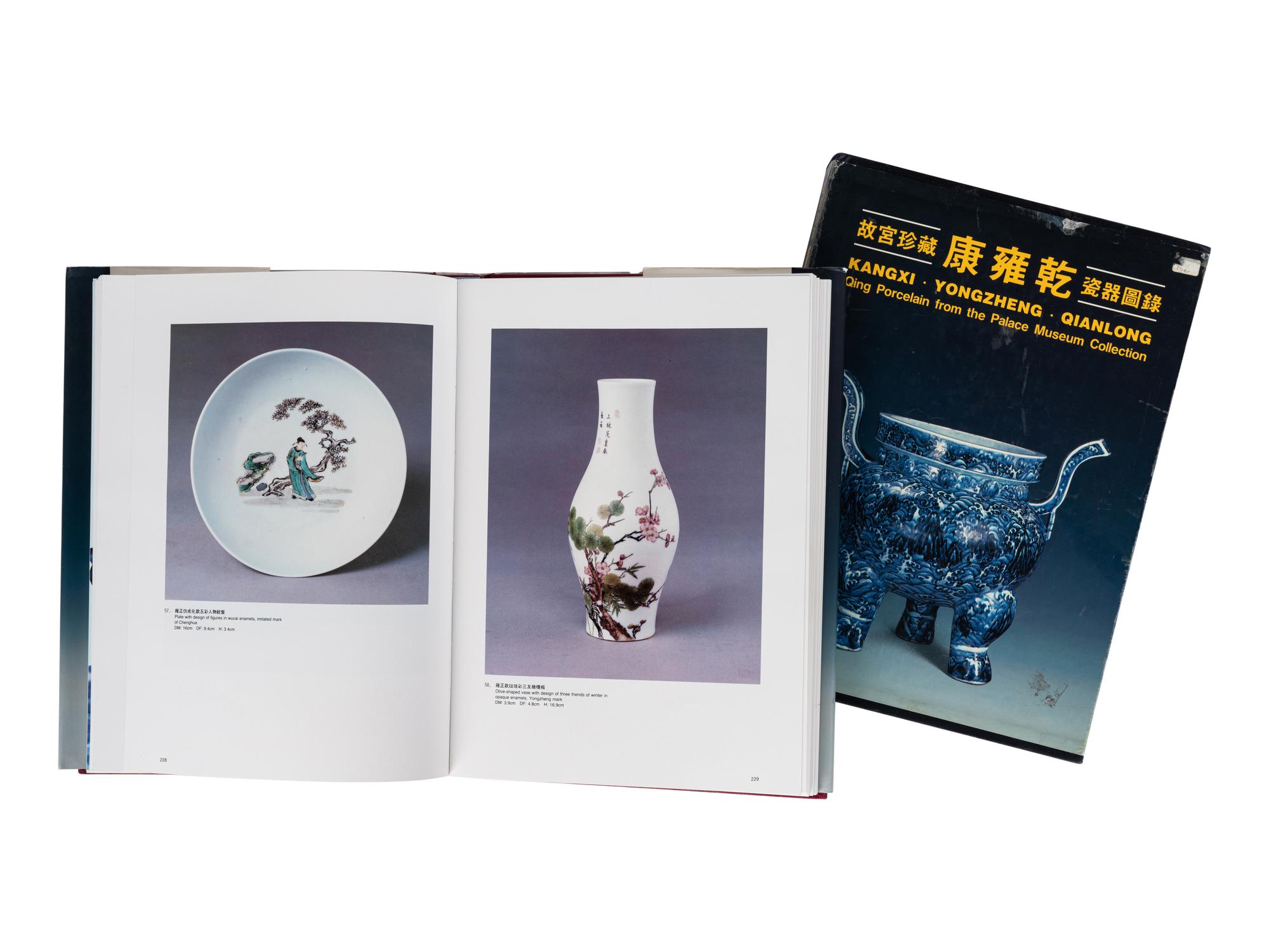 [CERAMICS — KILNS] A group of reference works about Chinese Ceramics from different kilns, comprising: