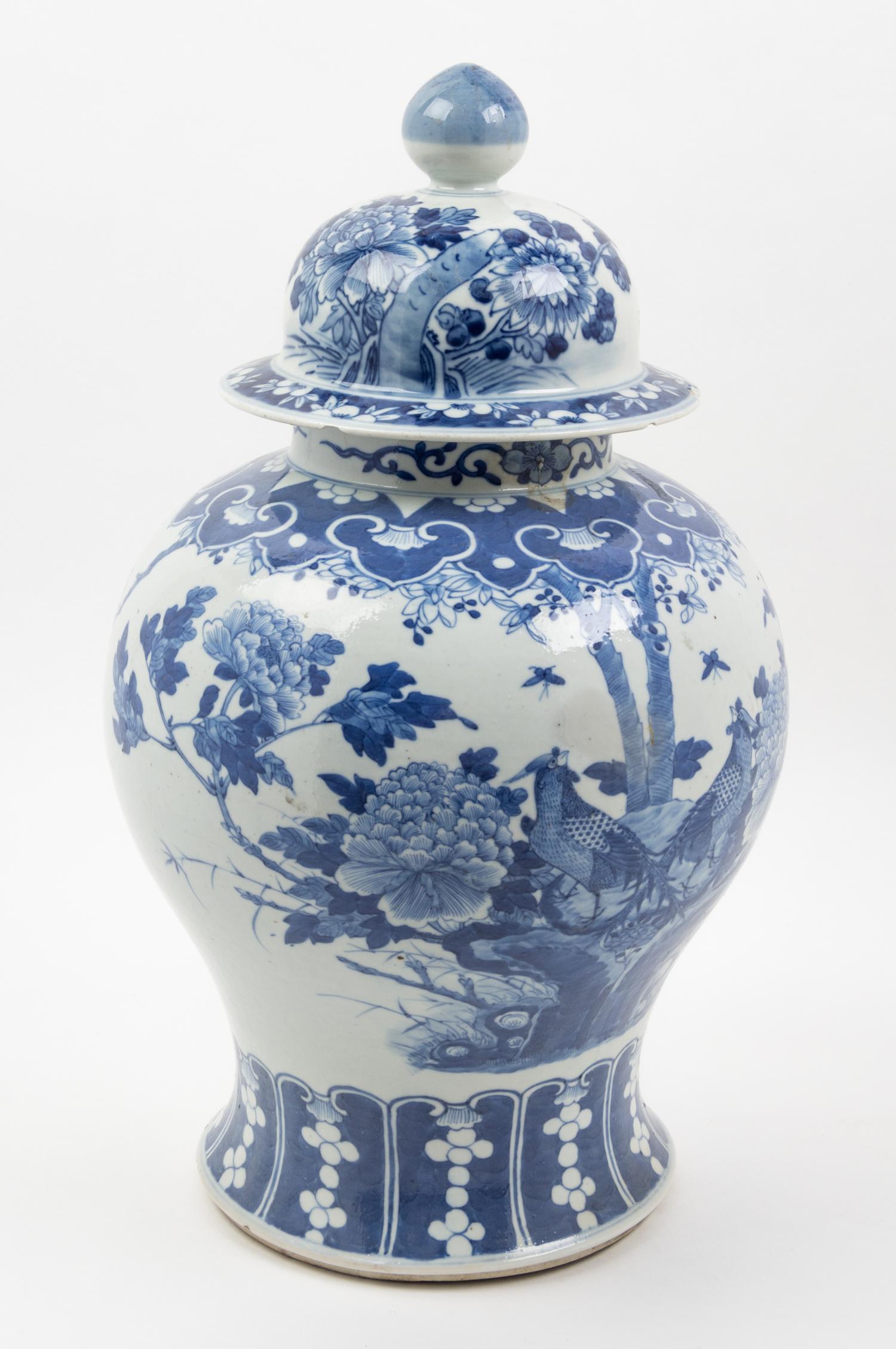 A Blue and White Porcelain Covered Jar Height 16 inches.