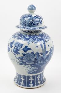 A Blue and White Porcelain Covered Jar Height 16 inches.
