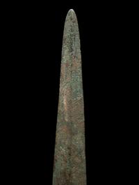 A Luristan Bronze Dagger