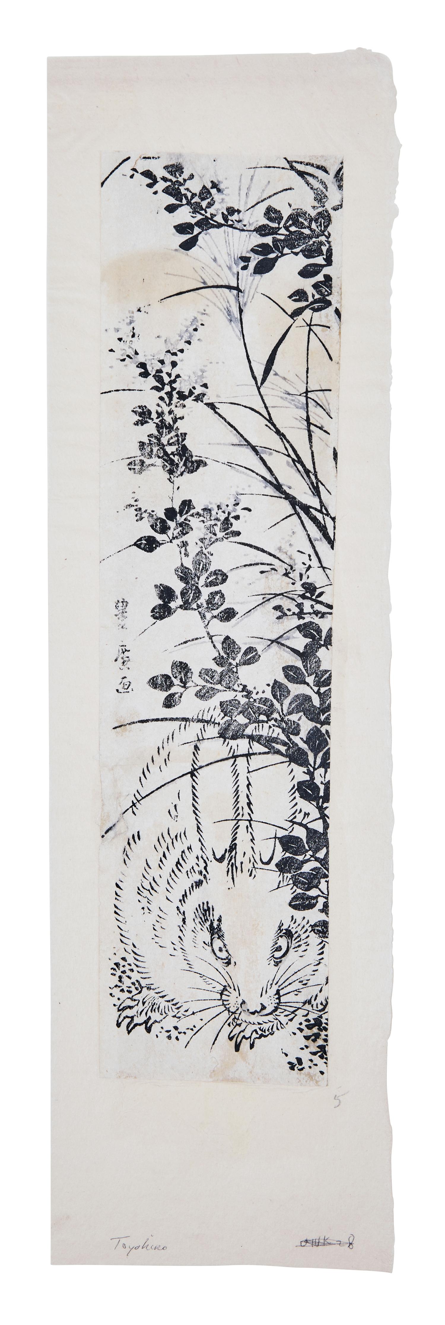 Eleven Assorted Japanese Woodblock Works, 18th-19th Century