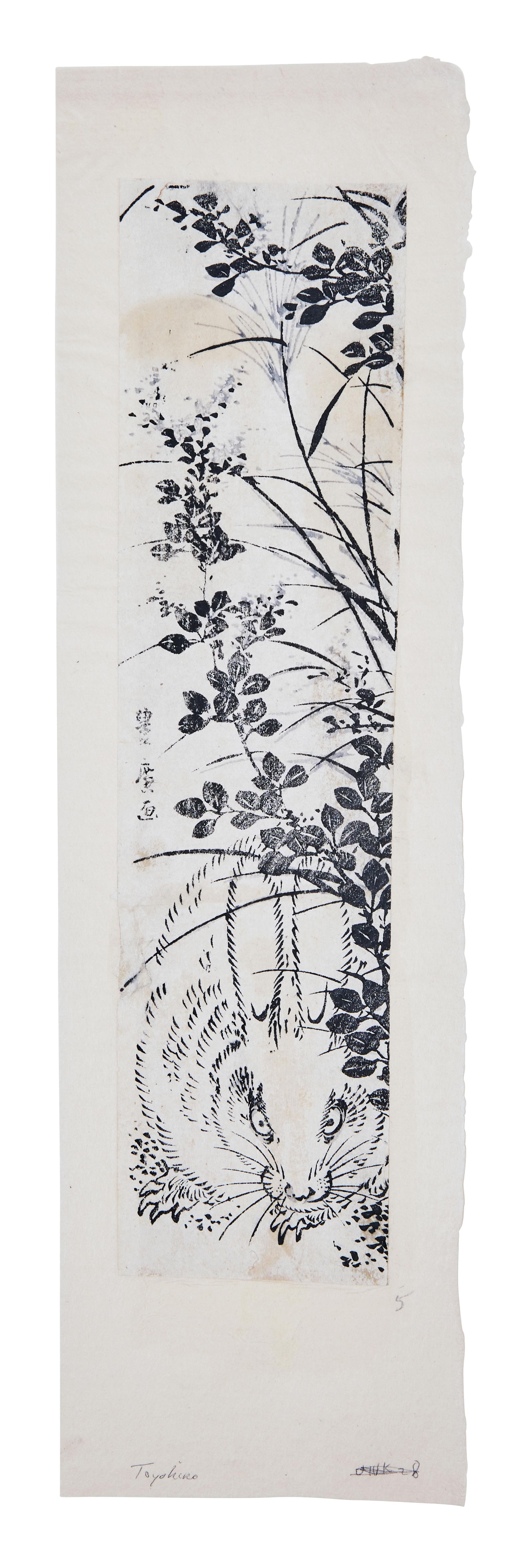Eleven Assorted Japanese Woodblock Works, 18th-19th Century