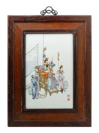 A Chinese Famille Rose 'Figure' Porcelain Hanging Screen