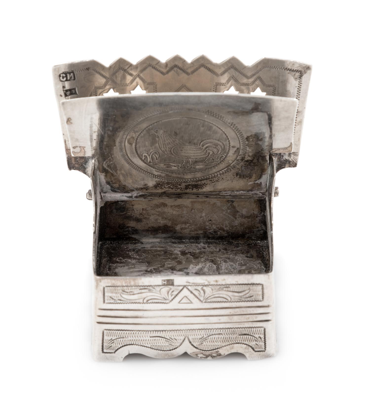 A Russian Silver Throne Salt, Mark of S.M. Ikonnikov, Moscow, 1875,