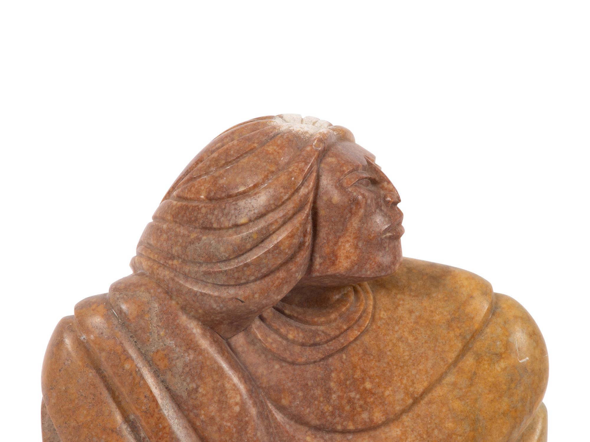 untitled, figure