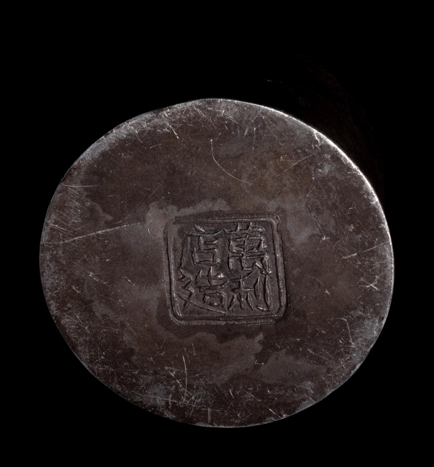 A Chenxiang Wood Archer's Ring