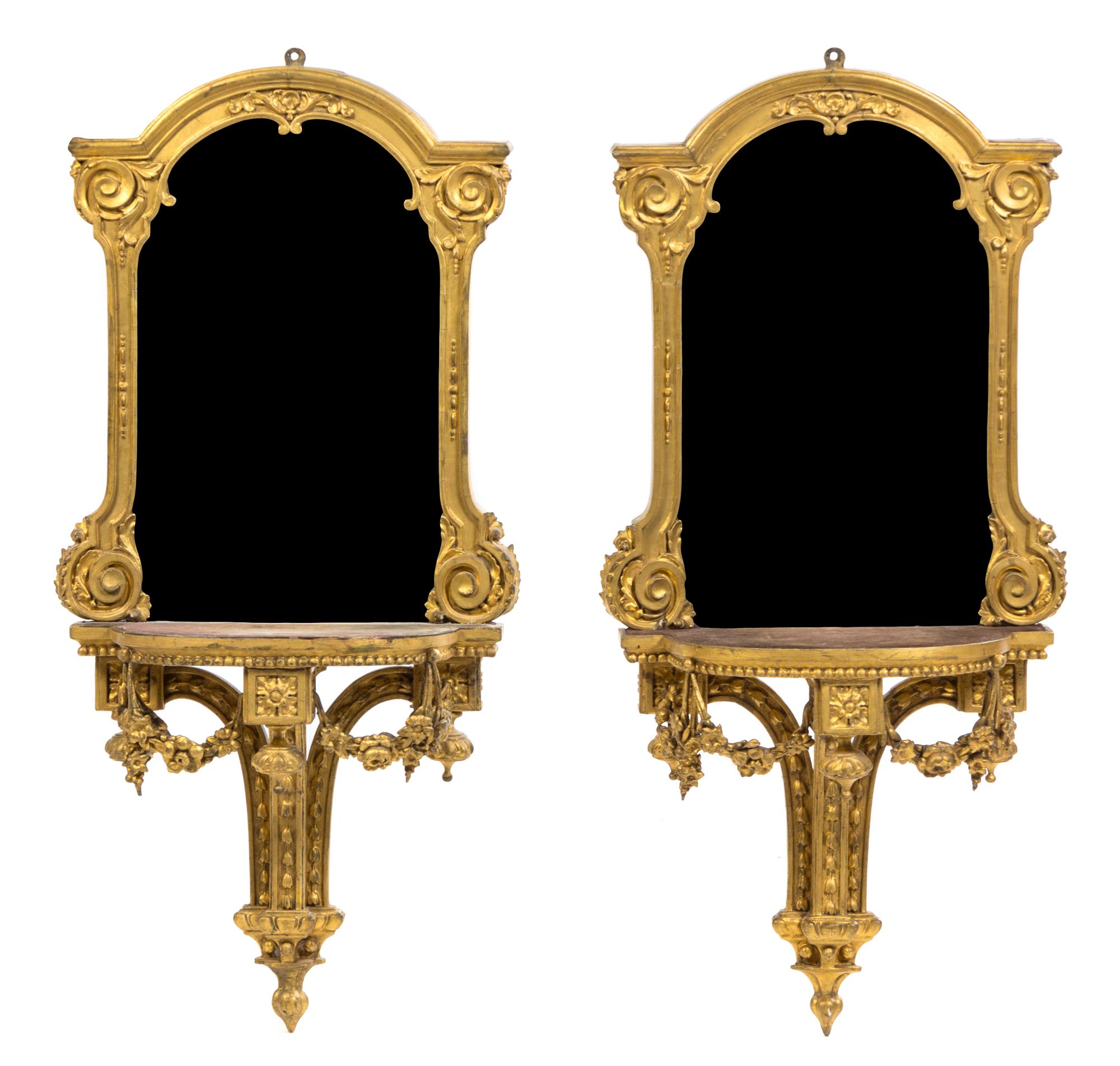 A Pair of Louis XVI Style Giltwood Wall Brackets Height 32 1/2 x width 14 1/2 depth 7 1/2 inches. — 19TH CENTURY