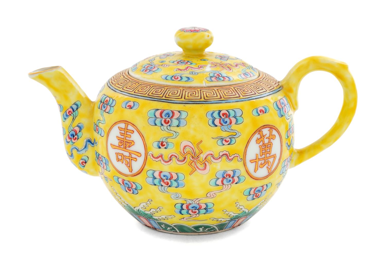 A Chinese Famille Jaune Porcelain Covered Teapot