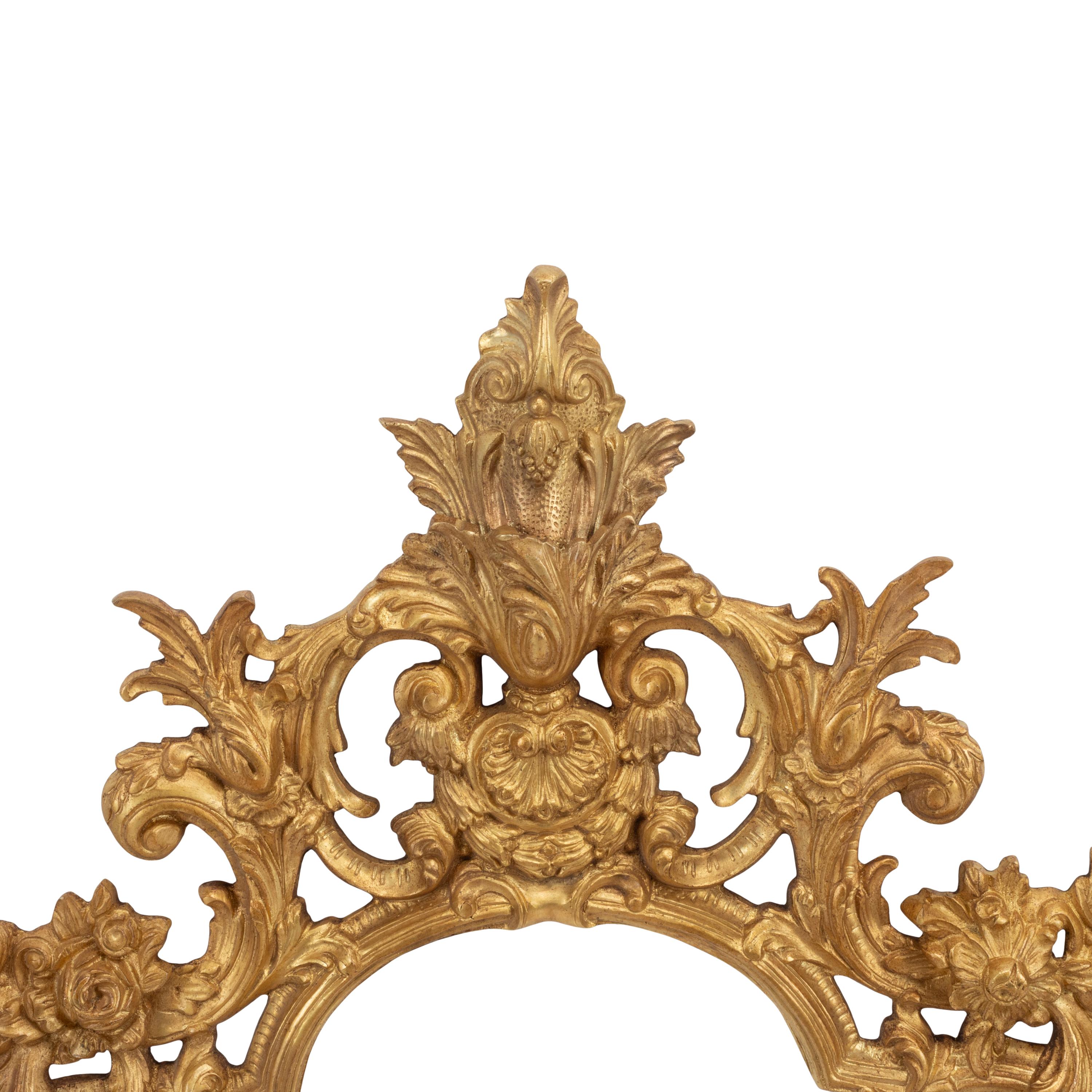 A Louis XV Style Gilt Bronze Console Table and Mirror