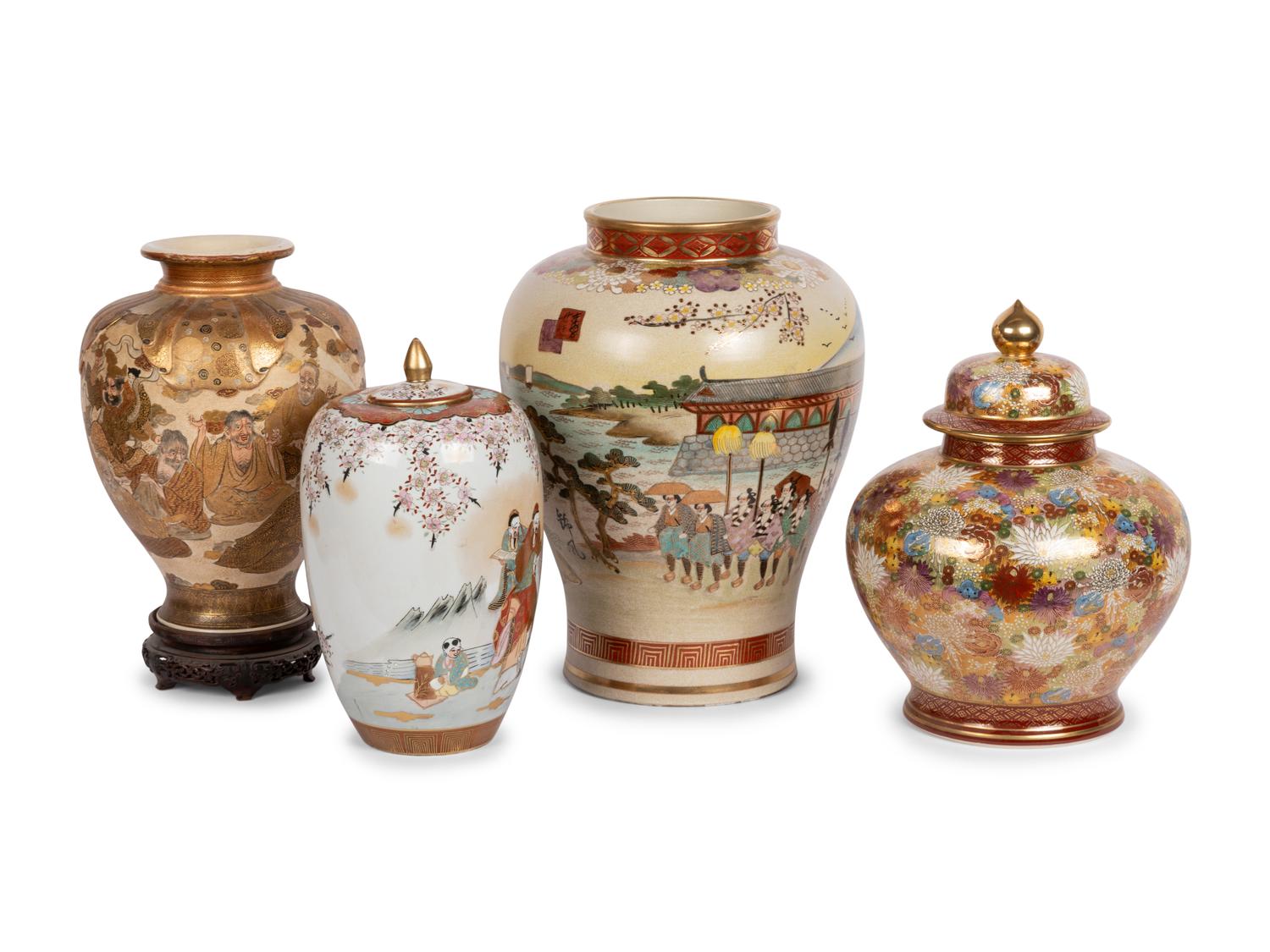 Four Japanese Satsuma Vases