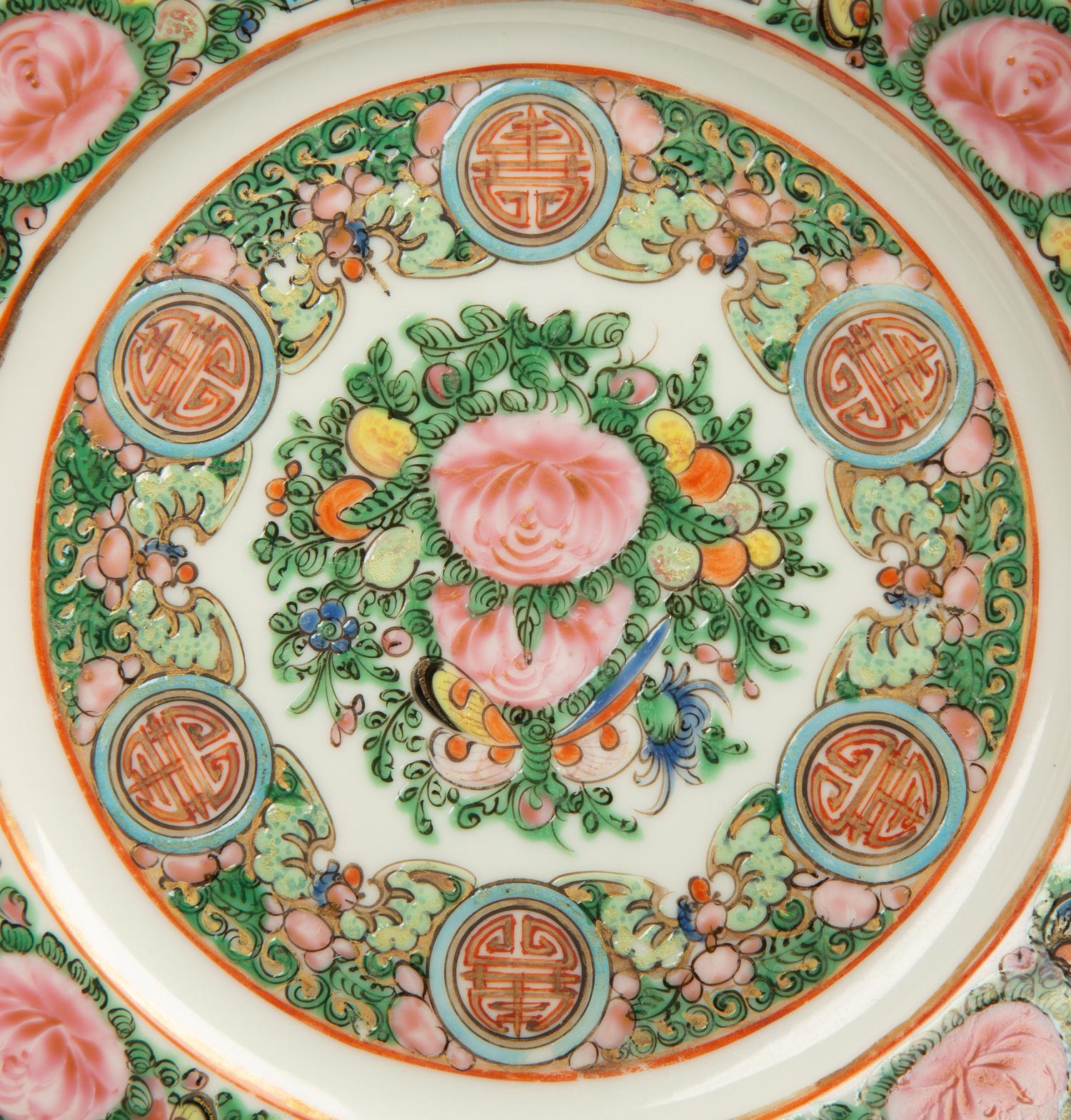 A Collection of Miscellaneous Chinese Export Porcelains — 19TH/20TH CENTURY