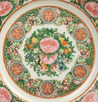 A Collection of Miscellaneous Chinese Export Porcelains — 19TH/20TH CENTURY