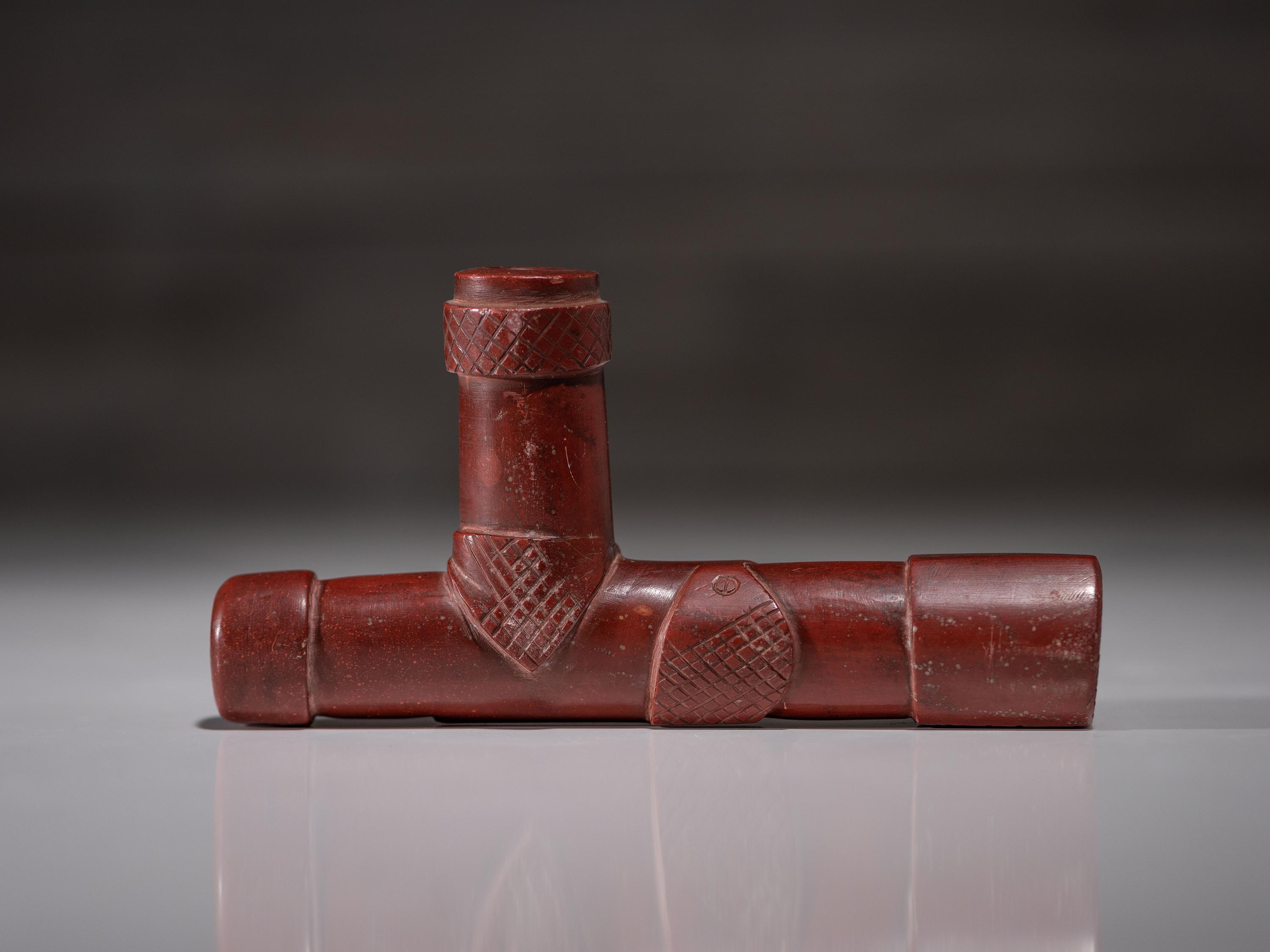Plains Catlinite Pipe, with Additional Wood Stems