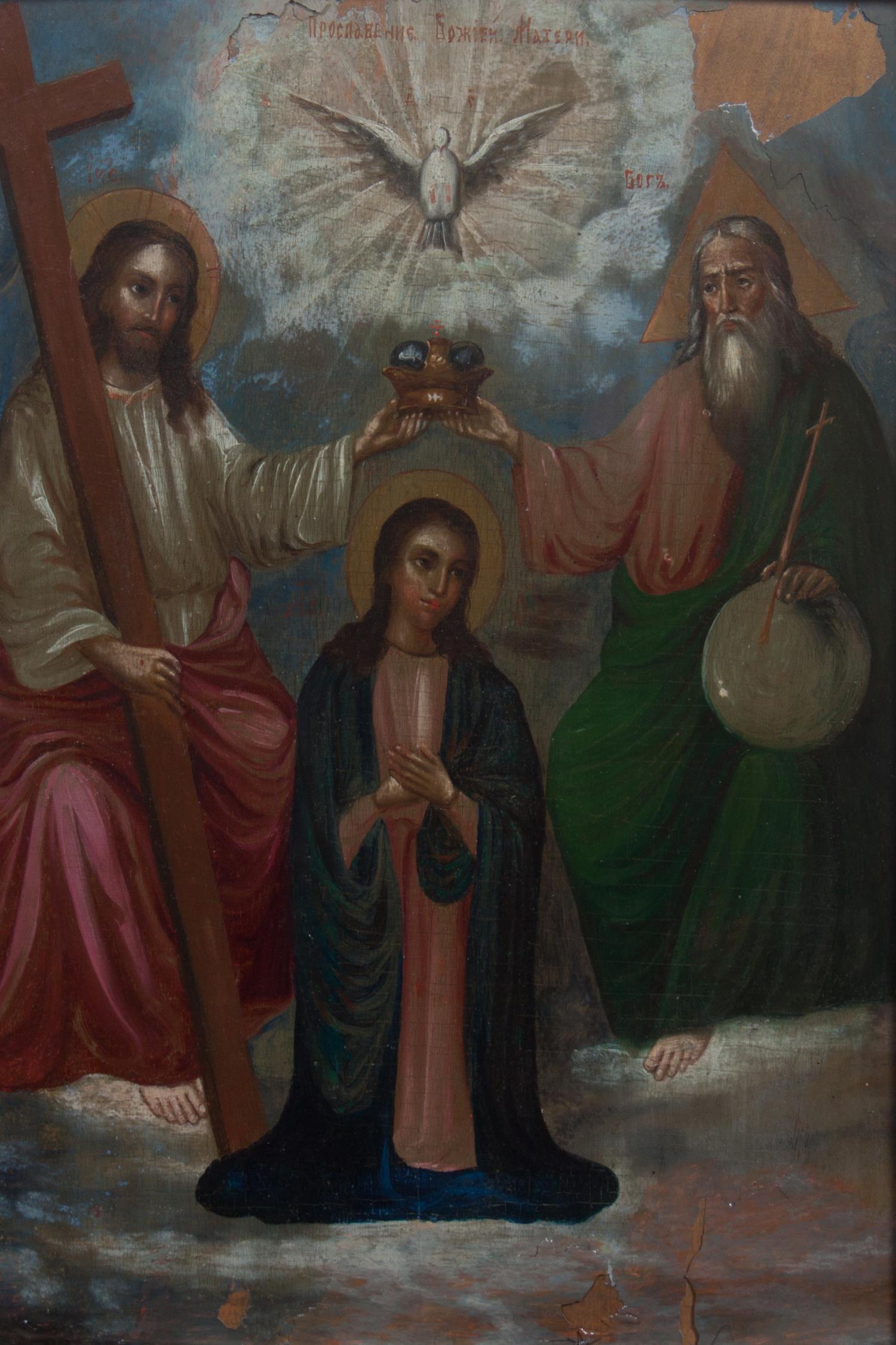 An Eastern European Painted Icon 17 x 12 inches.