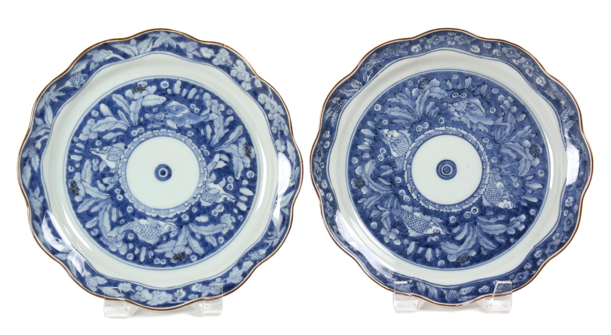 A Group of Nine Blue and White Imari Salad Plates Diameter 8 3/4 inches. — 20TH CENTURY
