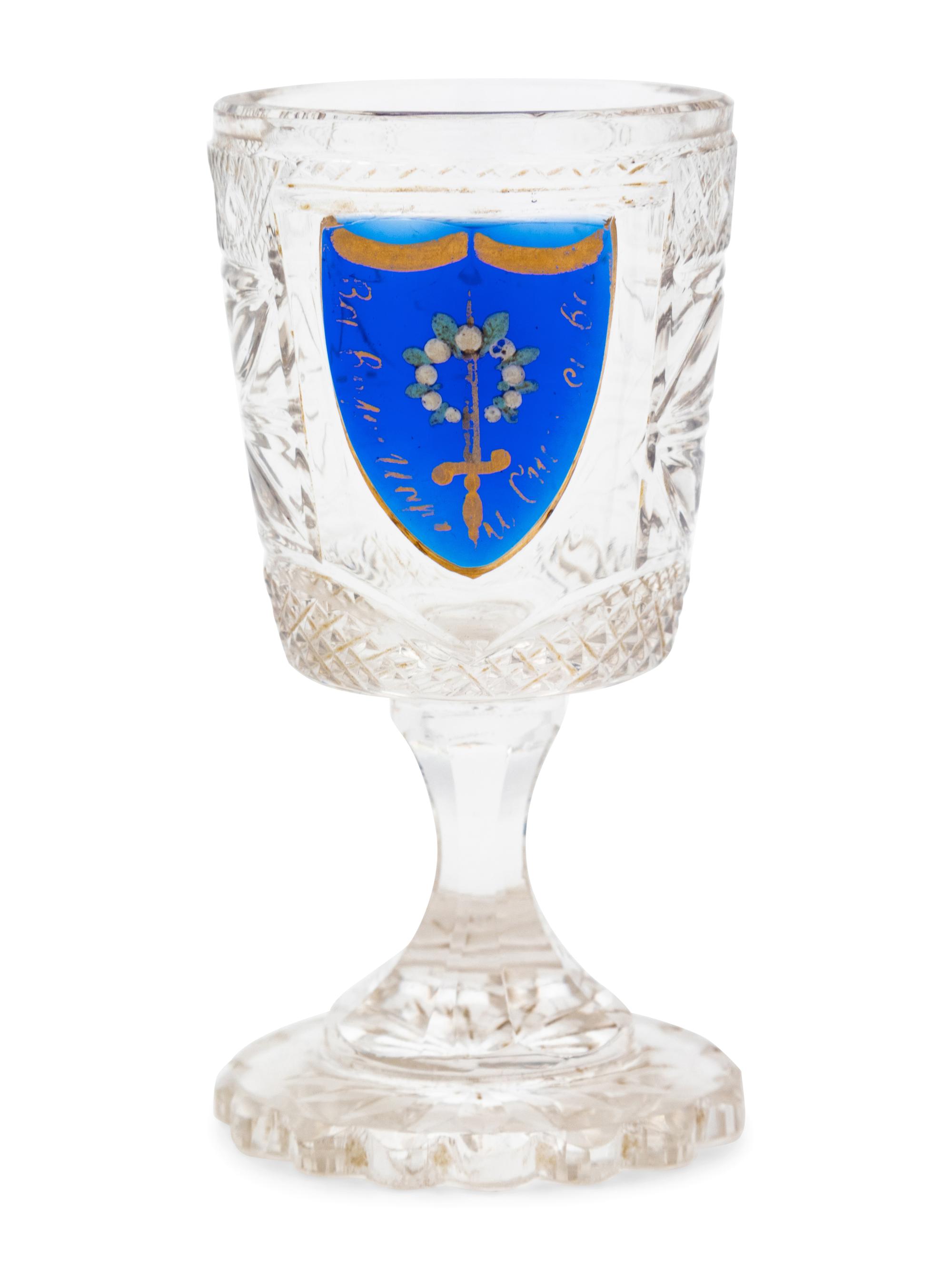 A Russian Imperial Cut Glass and Enamel Decorated Wine Stem from Peterhof Cottage Palace