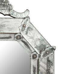 A Legacy Venetian Mirror