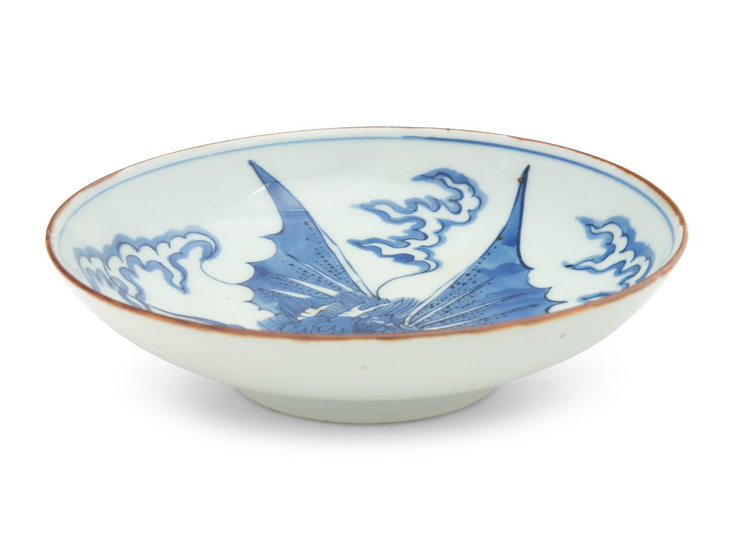 A Chinese Blue and White Porcelain Dish
