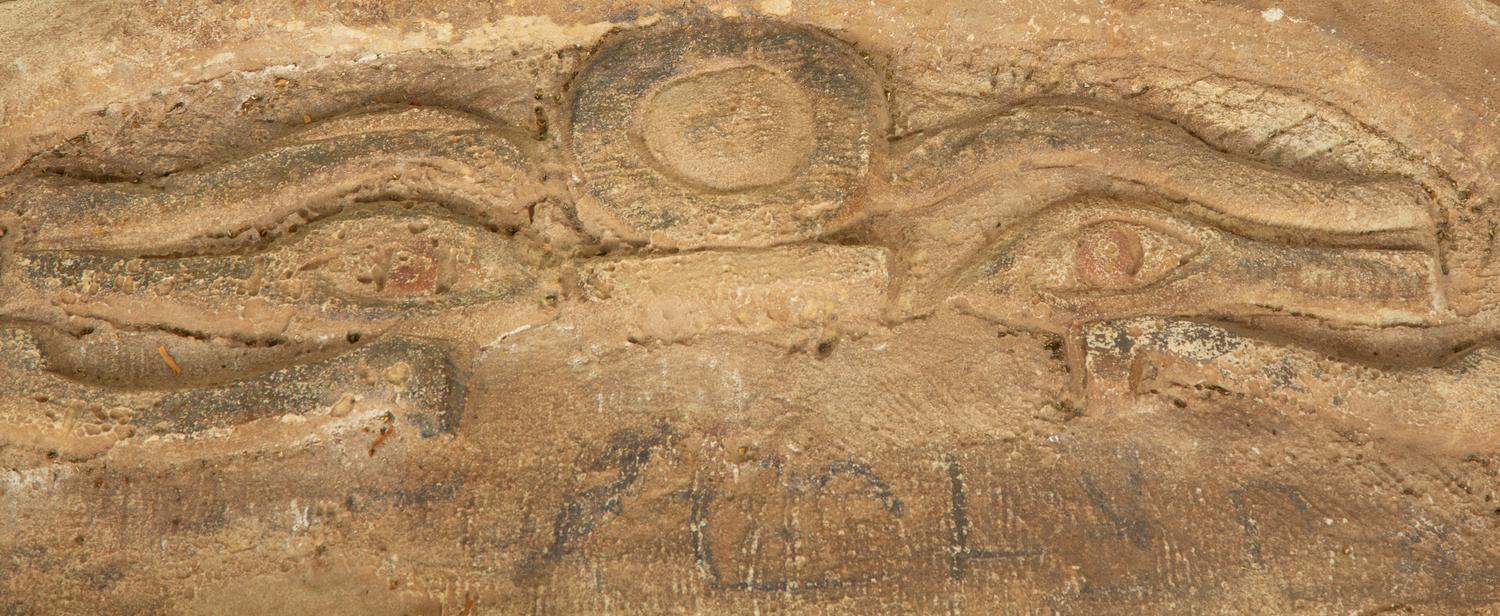 A Large Relief Carved Sandstone Egyptian Funerary Stele