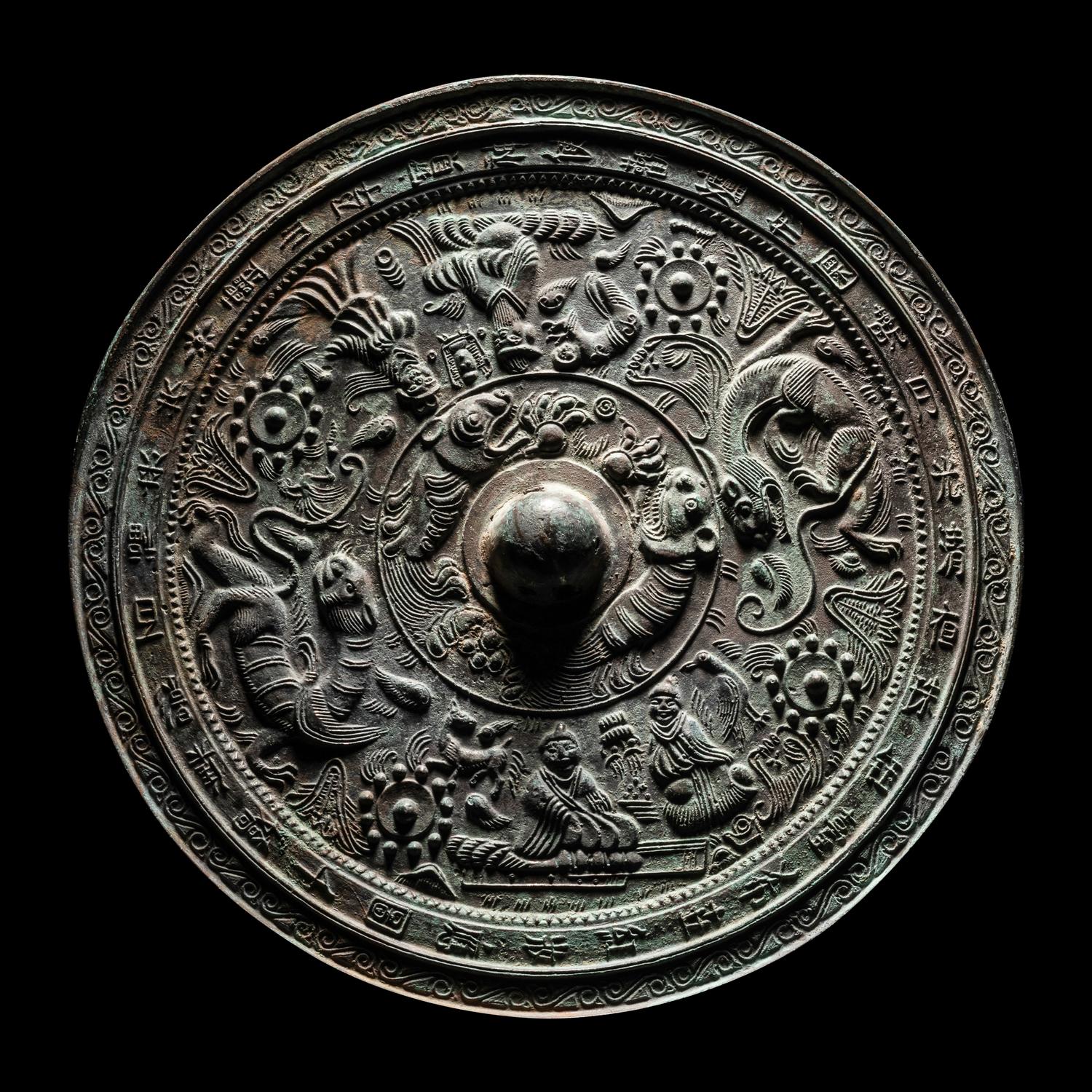 Two Chinese Archaic Bronze Mirrors