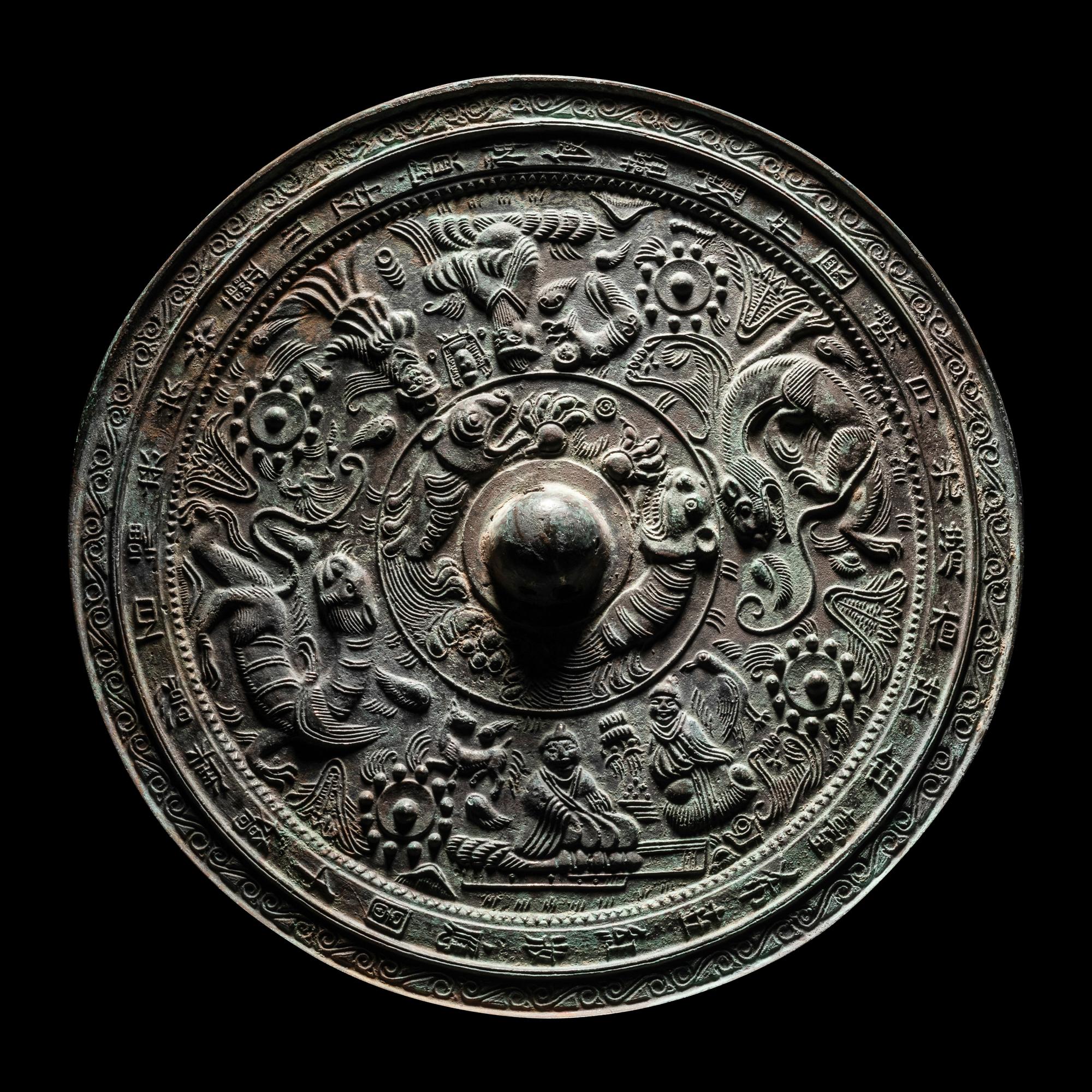Two Chinese Archaic Bronze Mirrors