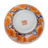 A Collection of Seven Japanese Porcelain Wares — 19TH/20TH CENTURY