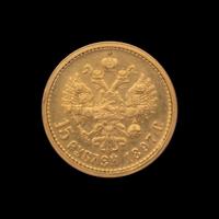[RUSSIA] An 1897 15-Rouble Gold Coin