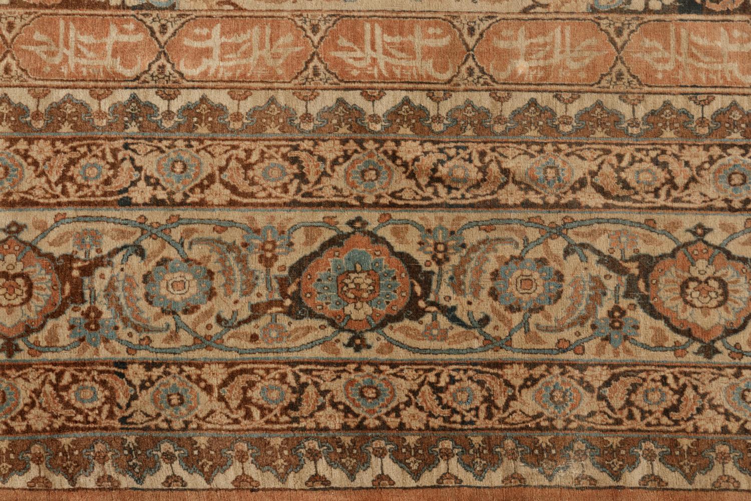 A Kirman Wool Rug