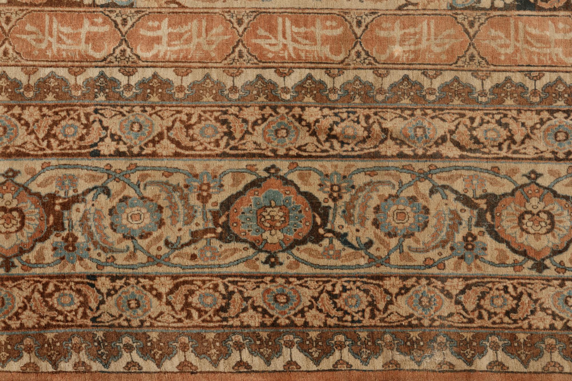 A Kirman Wool Rug