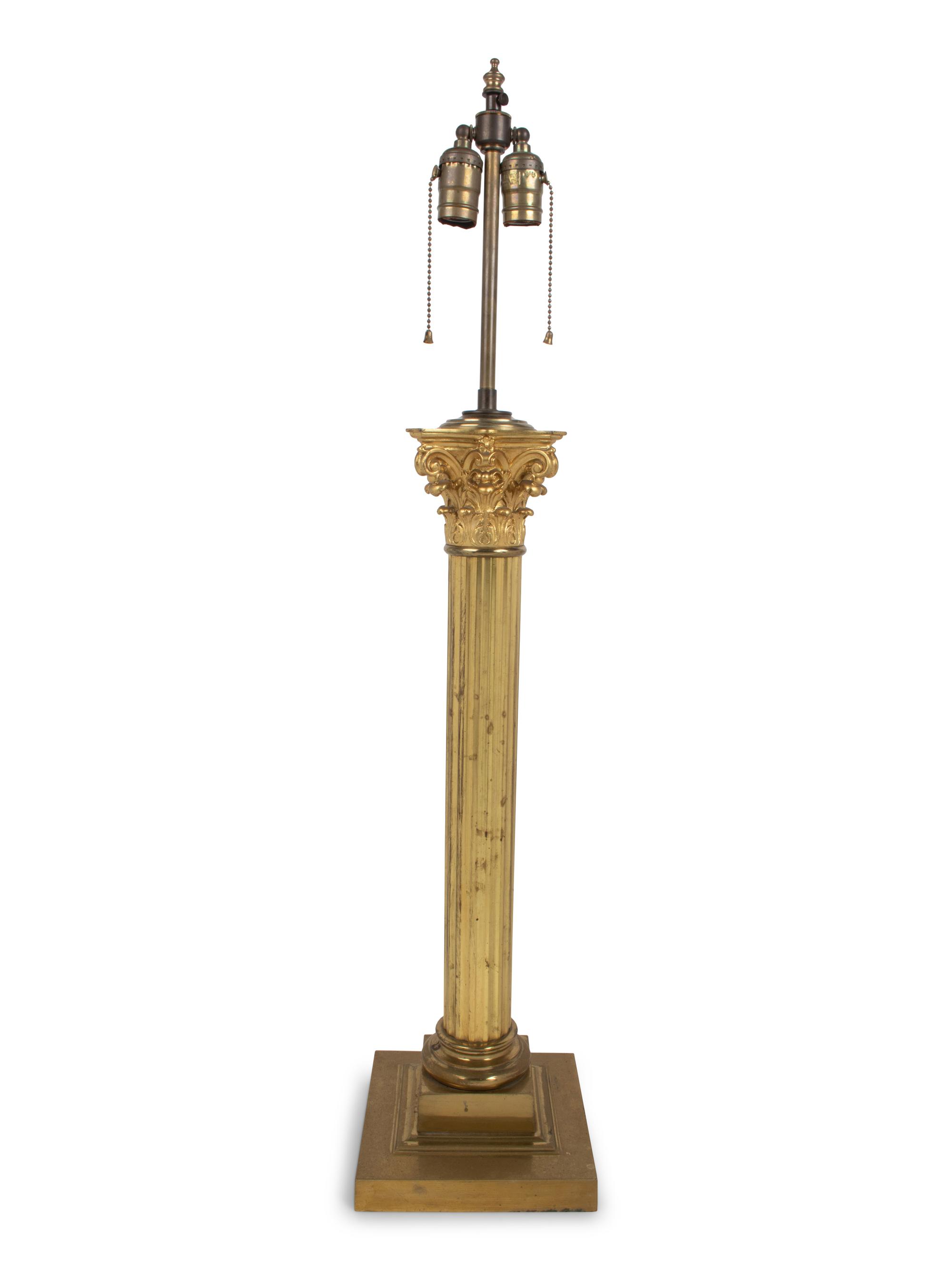 A Continental Gilt Bronze Oil Lamp Converted to Electricity
