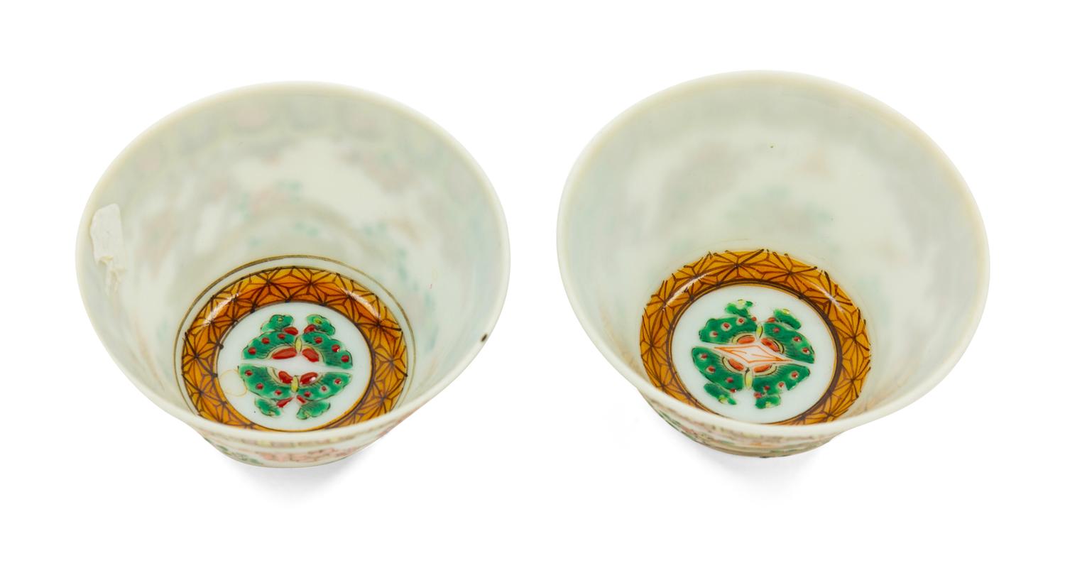 A Pair of Chinese Polychrome Enameled Porcelain Cups