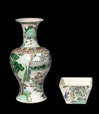 Three Chinese Famille Verte Porcelain Items